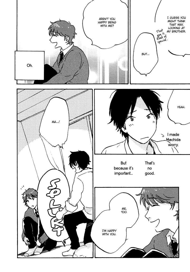 Maria-Boy-By-Kimura-Hidesato-Eng page 16