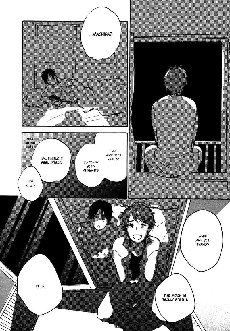 Maria-Boy-By-Kimura-Hidesato-Eng page 28