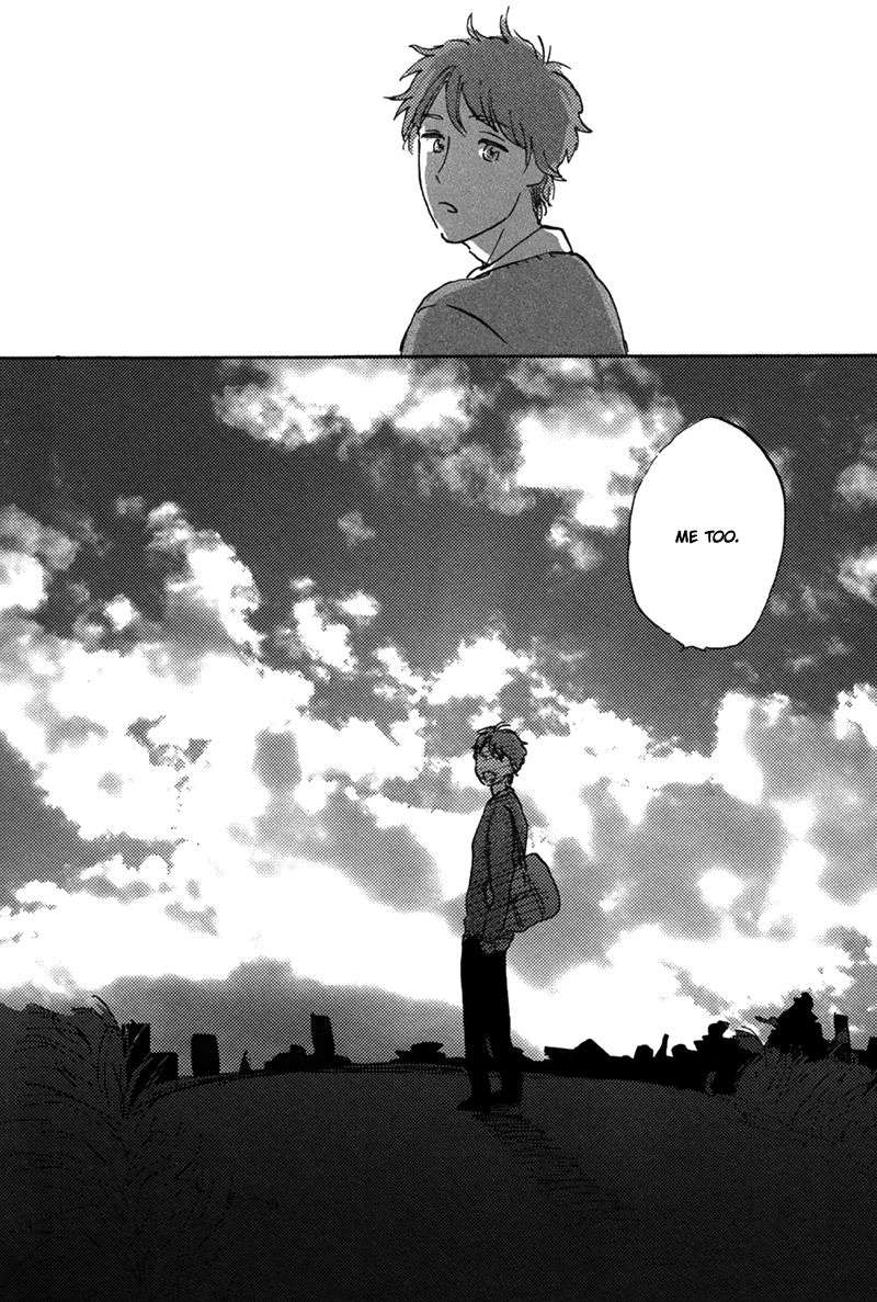 Maria-Boy-By-Kimura-Hidesato-Eng page 36