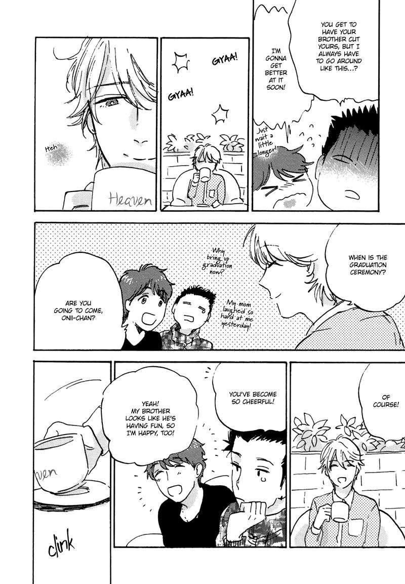 Maria-Boy-By-Kimura-Hidesato-Eng page 2