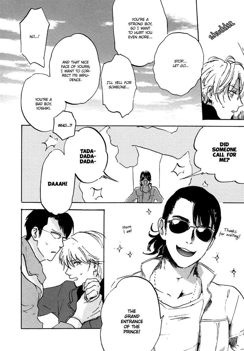 Maria-Boy-By-Kimura-Hidesato-Eng page 6