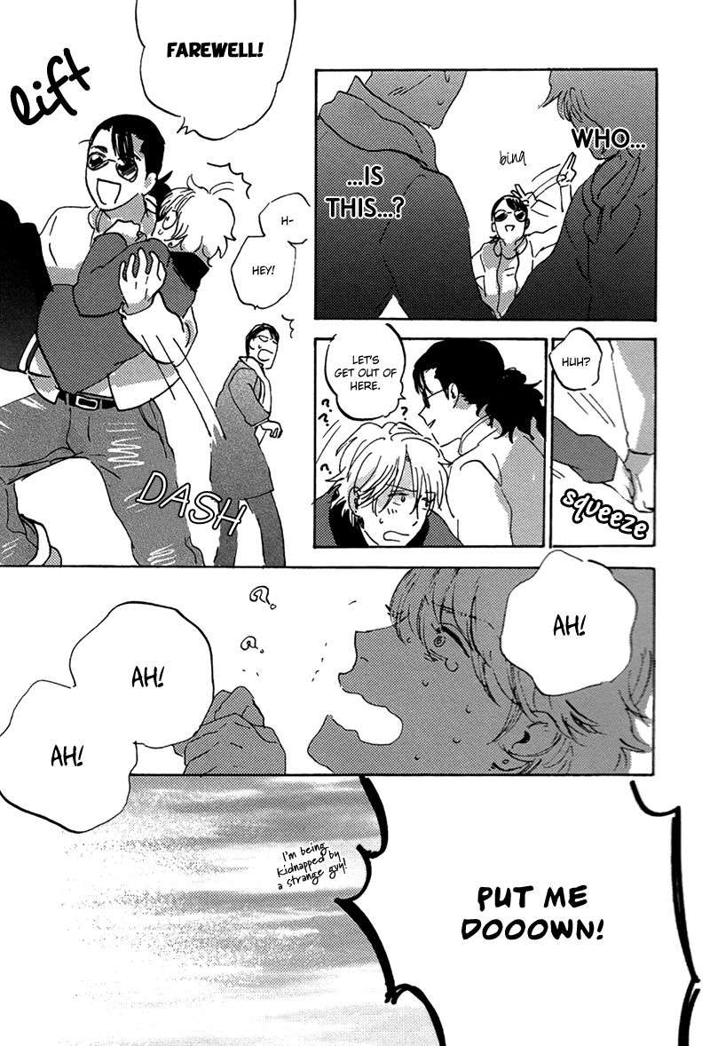 Maria-Boy-By-Kimura-Hidesato-Eng page 7