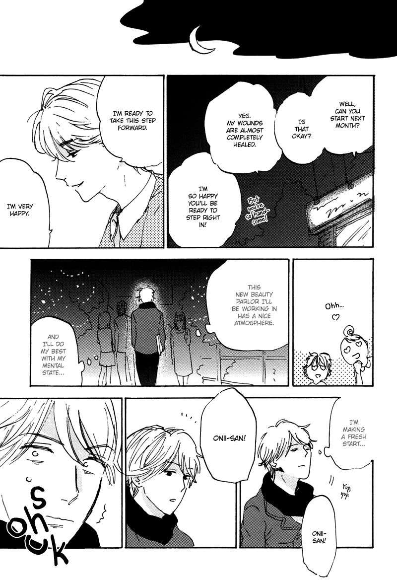 Maria-Boy-By-Kimura-Hidesato-Eng page 11