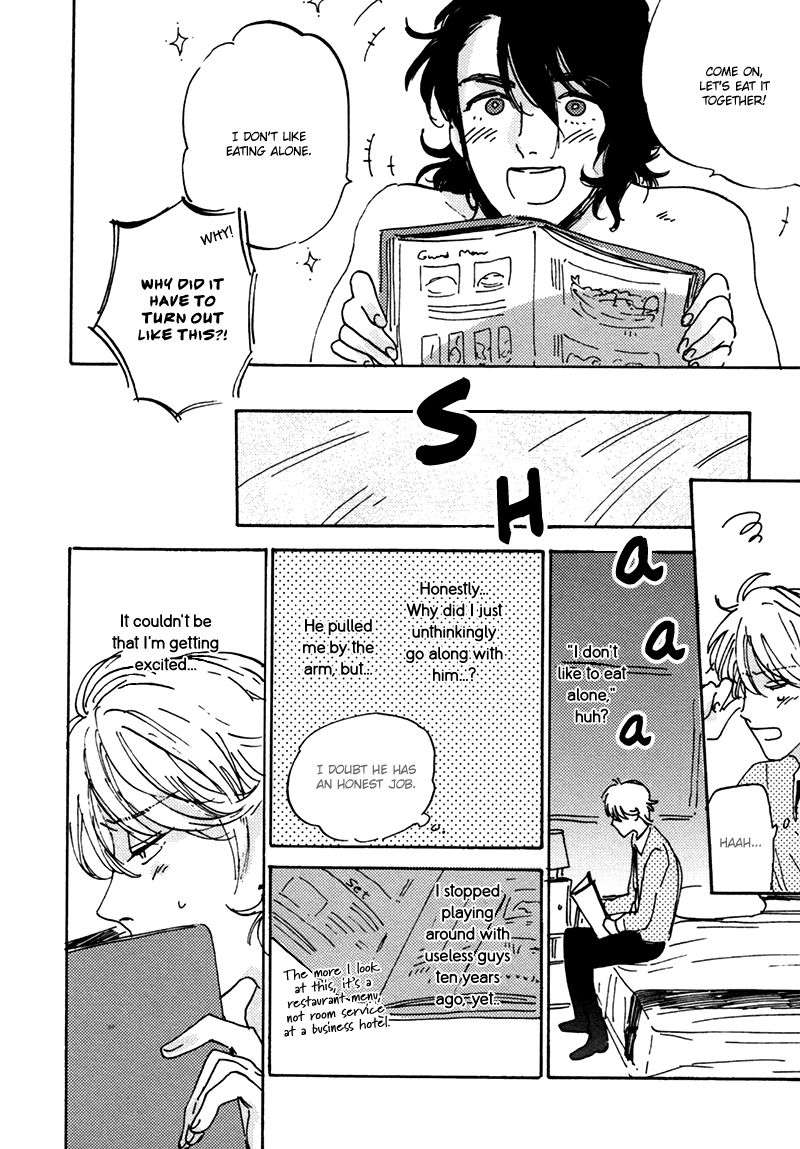Maria-Boy-By-Kimura-Hidesato-Eng page 16