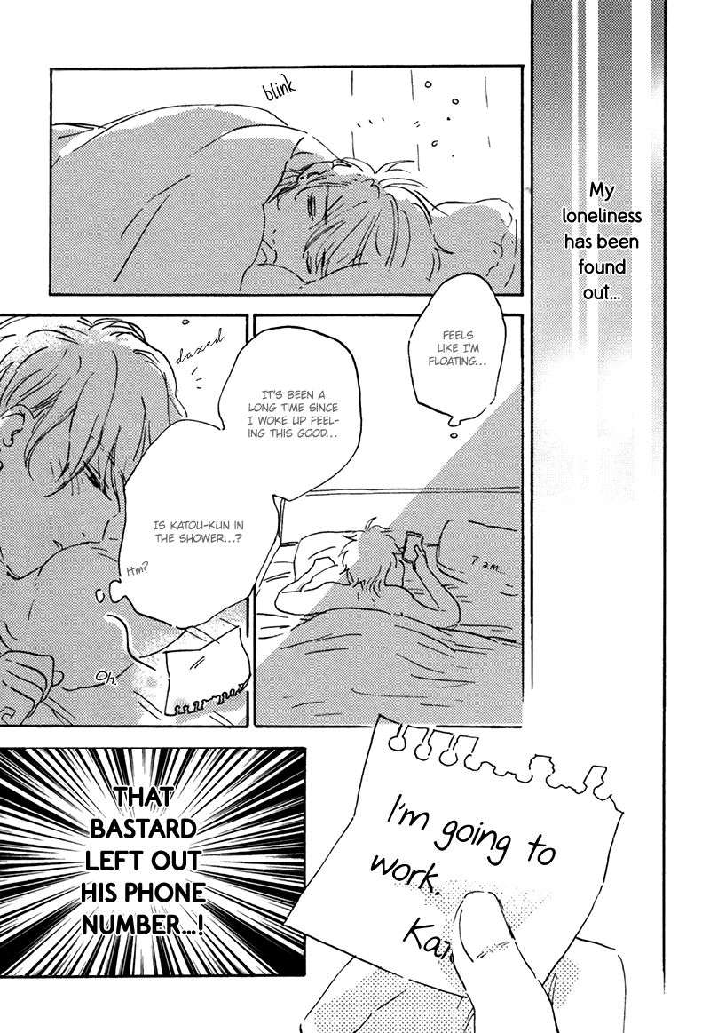 Maria-Boy-By-Kimura-Hidesato-Eng page 33