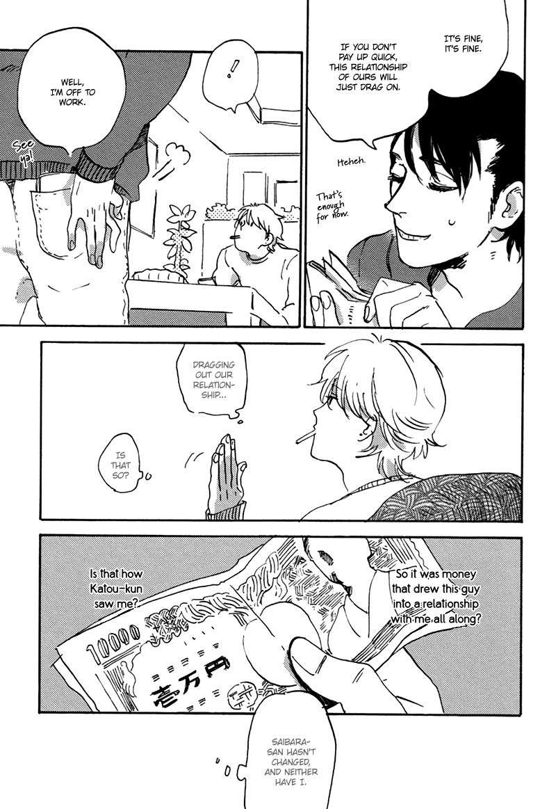 Maria-Boy-By-Kimura-Hidesato-Eng page 3