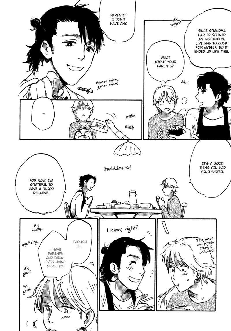 Maria-Boy-By-Kimura-Hidesato-Eng page 10