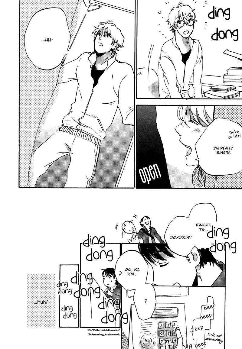 Maria-Boy-By-Kimura-Hidesato-Eng page 14