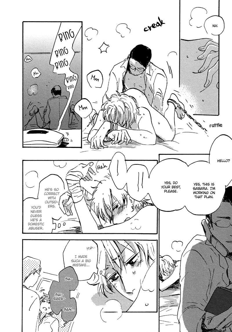 Maria-Boy-By-Kimura-Hidesato-Eng page 16