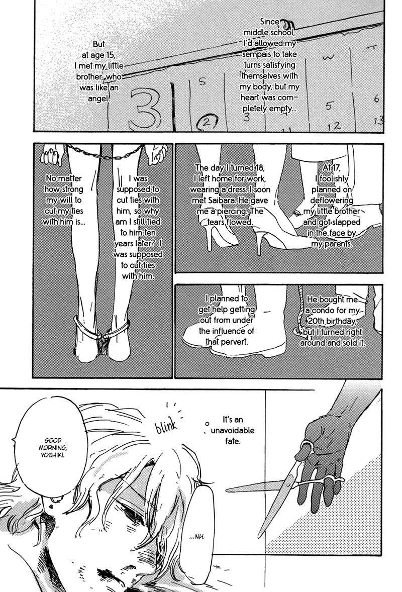 Maria-Boy-By-Kimura-Hidesato-Eng page 23