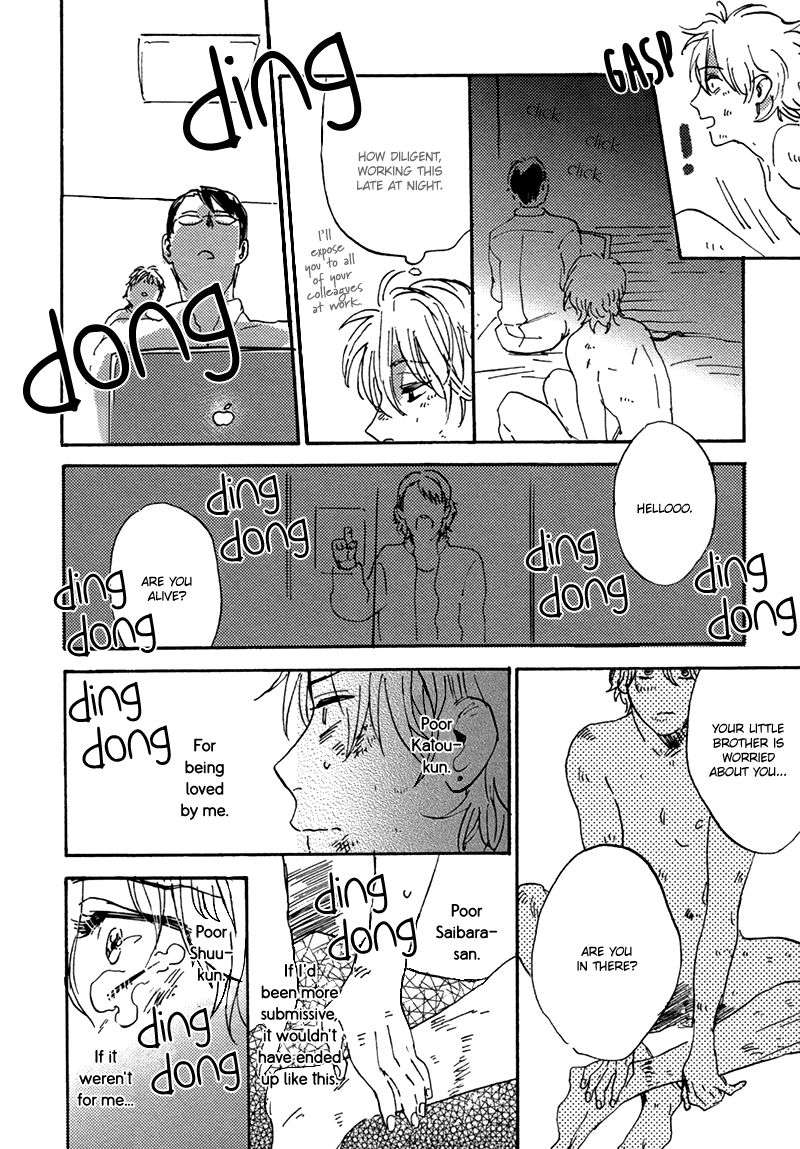 Maria-Boy-By-Kimura-Hidesato-Eng page 24