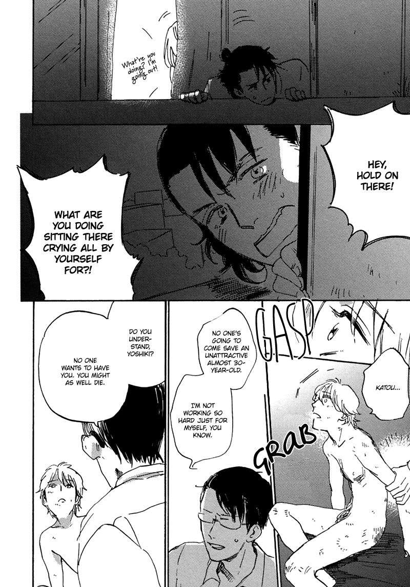 Maria-Boy-By-Kimura-Hidesato-Eng page 26
