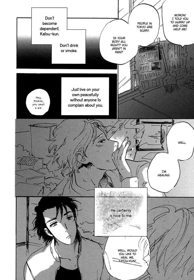 Maria-Boy-By-Kimura-Hidesato-Eng page 30