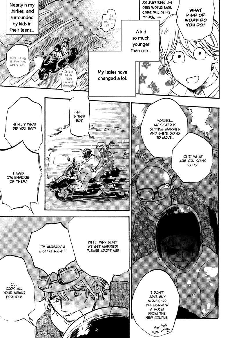 Maria-Boy-By-Kimura-Hidesato-Eng page 33