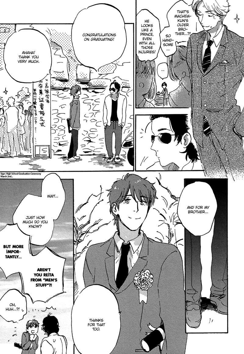 Maria-Boy-By-Kimura-Hidesato-Eng page 35