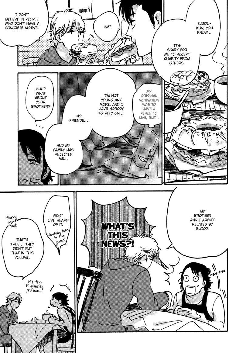 Maria-Boy-By-Kimura-Hidesato-Eng page 3
