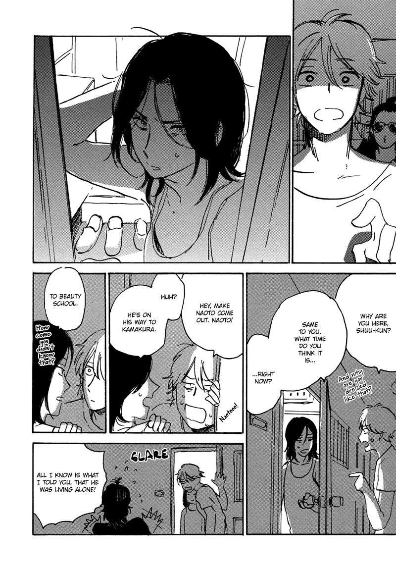Maria-Boy-By-Kimura-Hidesato-Eng page 12