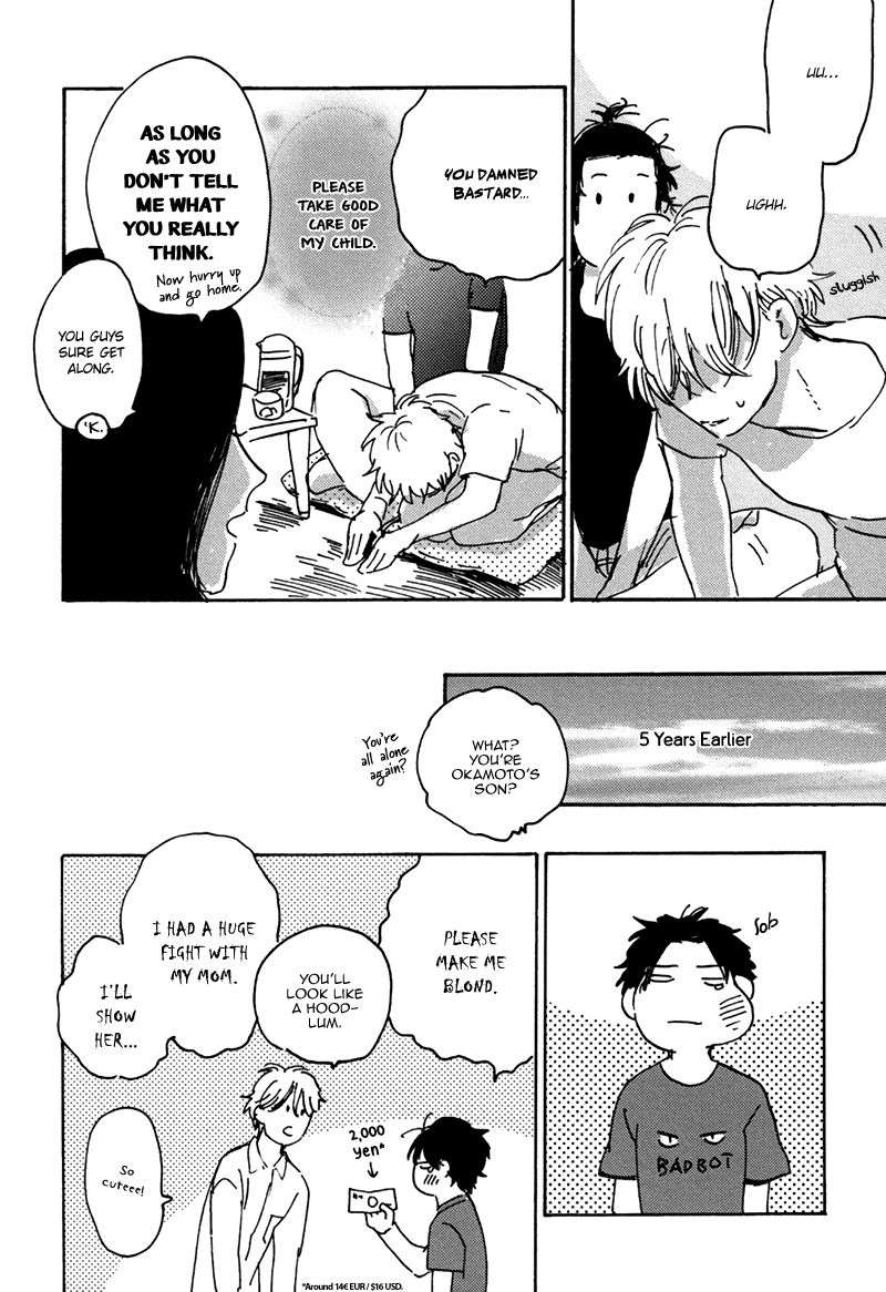 Maria-Boy-By-Kimura-Hidesato-Eng page 14