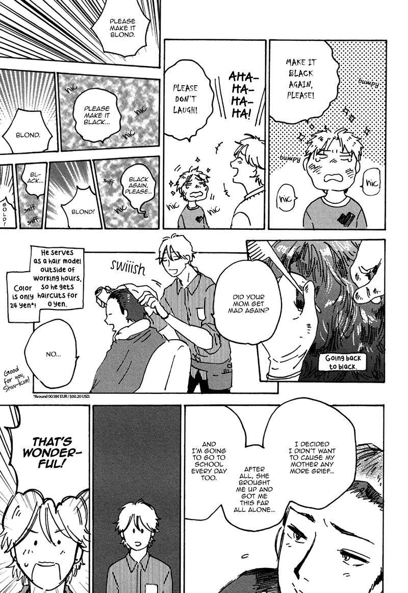 Maria-Boy-By-Kimura-Hidesato-Eng page 15