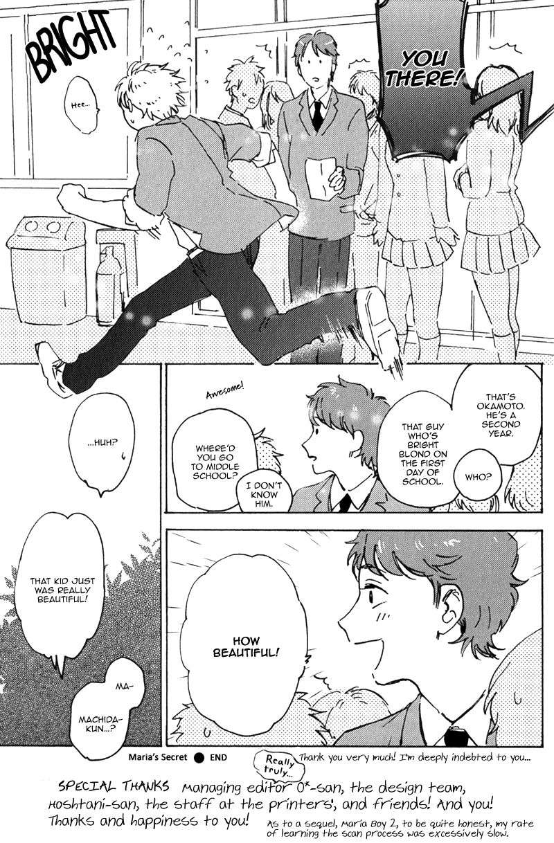 Maria-Boy-By-Kimura-Hidesato-Eng page 17
