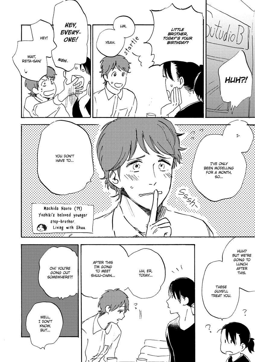Maria-Boy-By-Kimura-Hidesato-Eng page 2