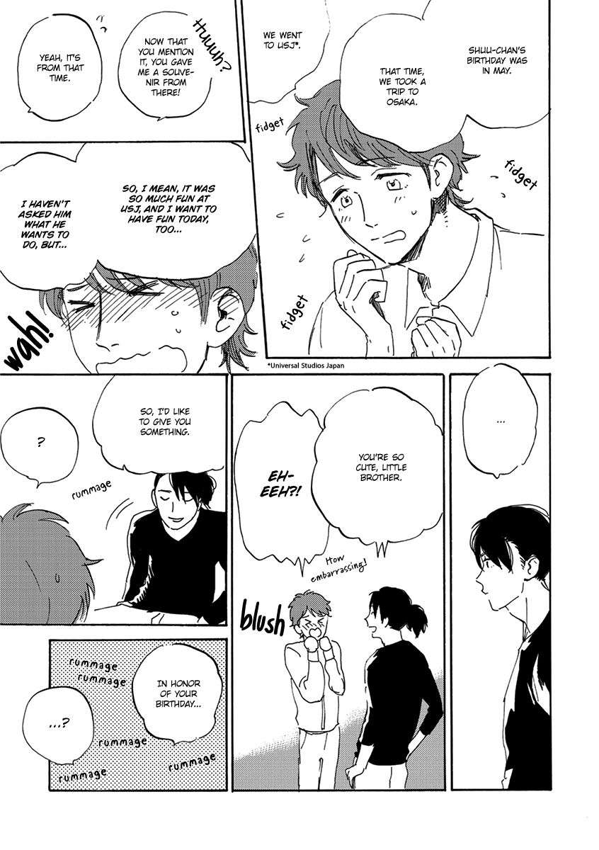 Maria-Boy-By-Kimura-Hidesato-Eng page 3