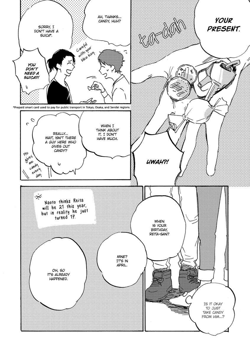 Maria-Boy-By-Kimura-Hidesato-Eng page 4