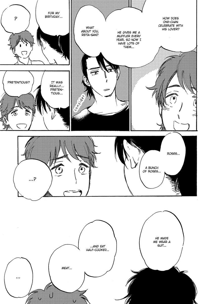 Maria-Boy-By-Kimura-Hidesato-Eng page 5