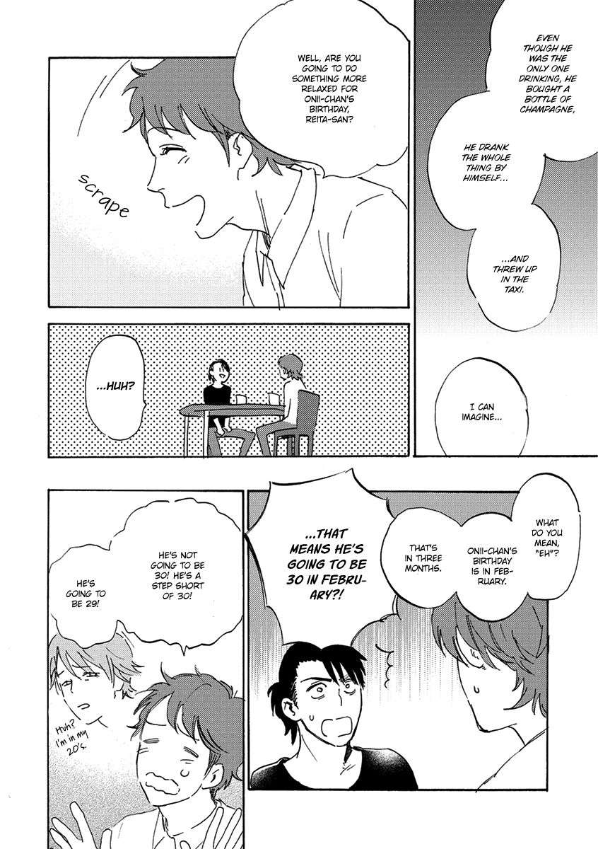 Maria-Boy-By-Kimura-Hidesato-Eng page 6