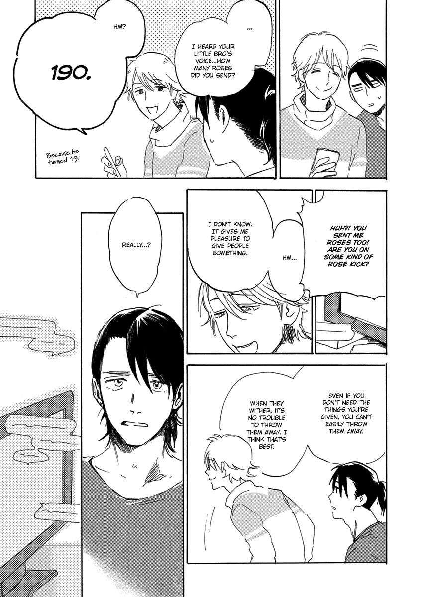Maria-Boy-By-Kimura-Hidesato-Eng page 9