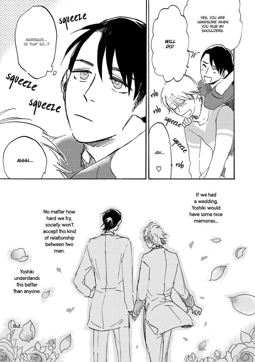 Maria-Boy-By-Kimura-Hidesato-Eng page 11