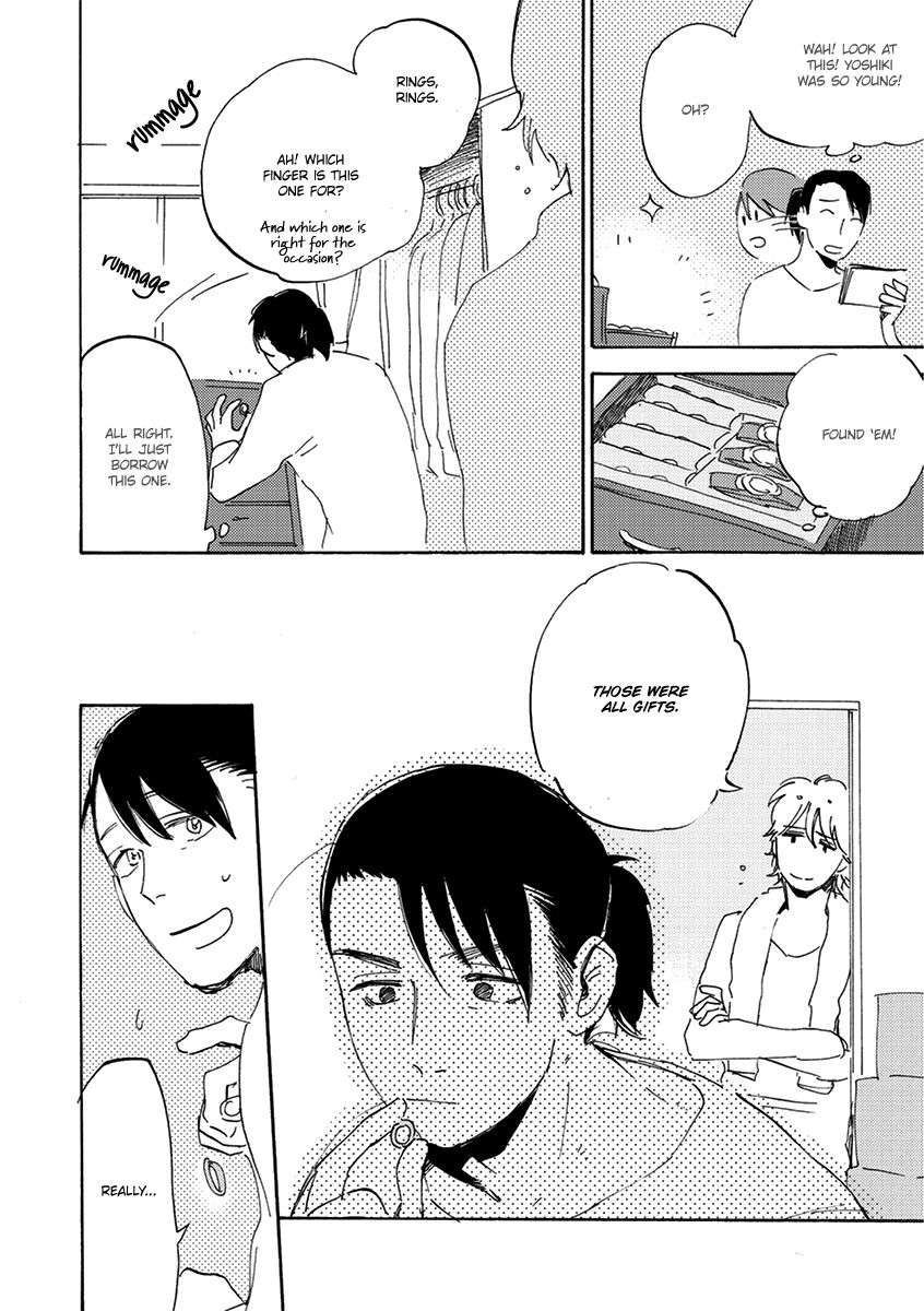 Maria-Boy-By-Kimura-Hidesato-Eng page 14