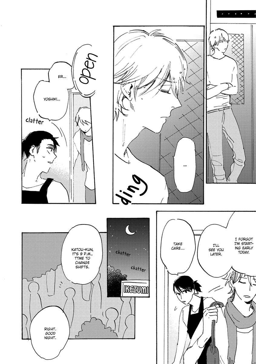 Maria-Boy-By-Kimura-Hidesato-Eng page 16