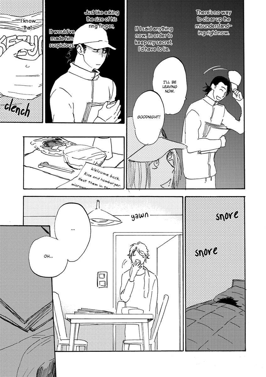 Maria-Boy-By-Kimura-Hidesato-Eng page 17