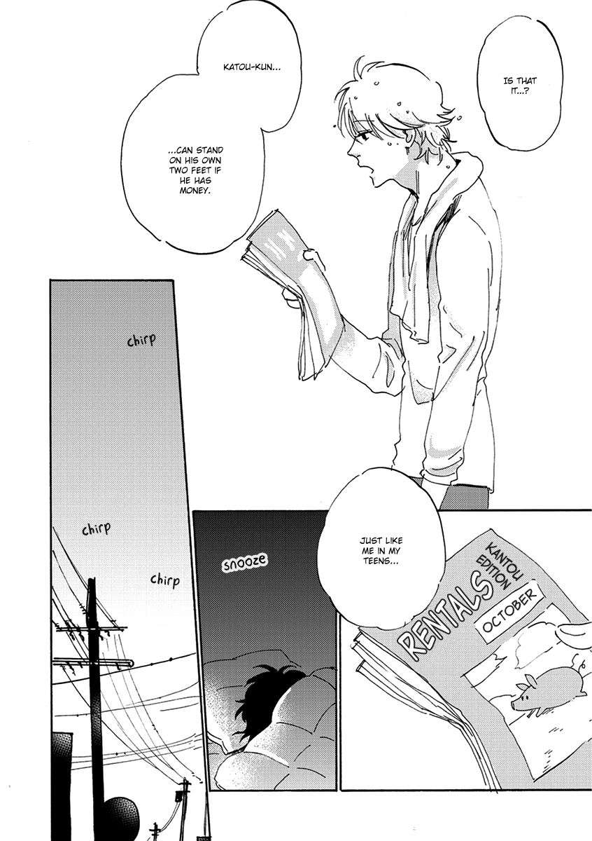 Maria-Boy-By-Kimura-Hidesato-Eng page 18