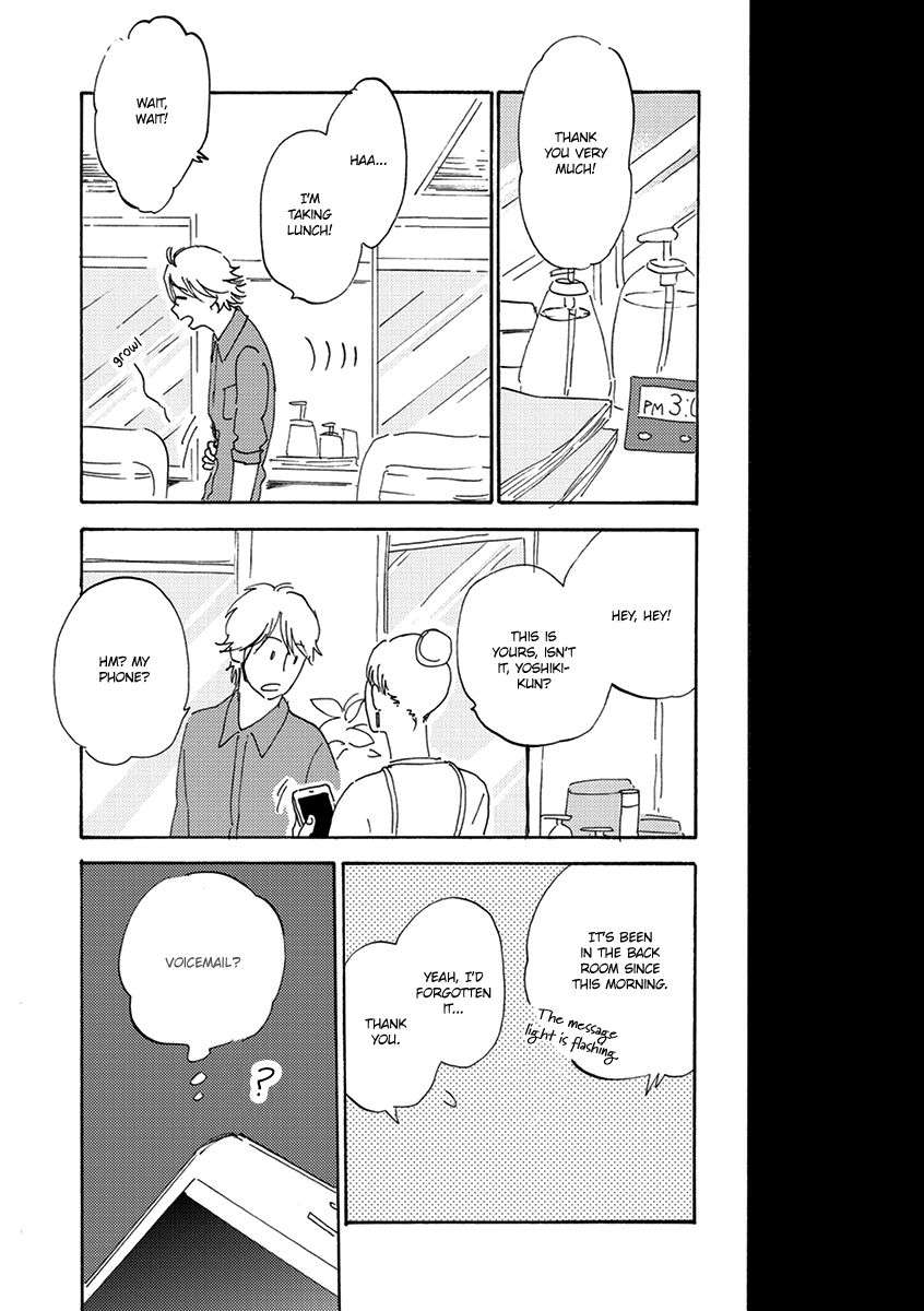 Maria-Boy-By-Kimura-Hidesato-Eng page 20