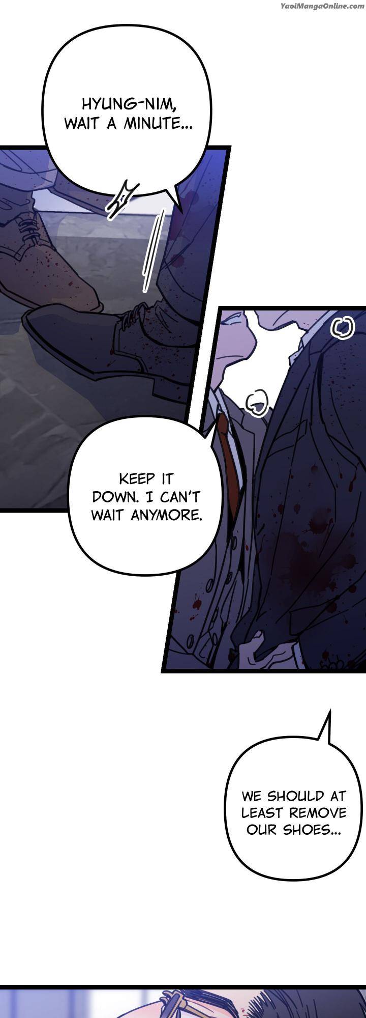 Mark-By-Solanine-Maki-Eng page 3