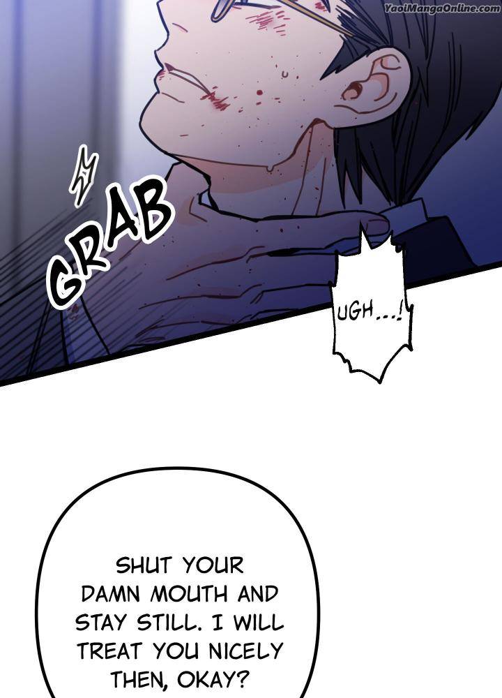 Mark-By-Solanine-Maki-Eng page 4