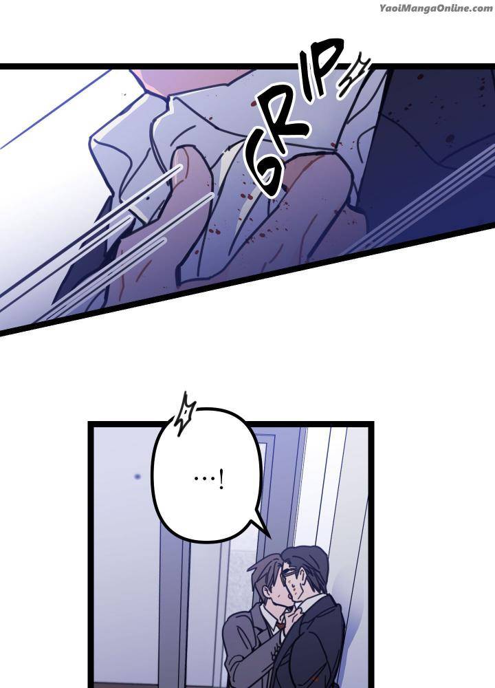 Mark-By-Solanine-Maki-Eng page 8