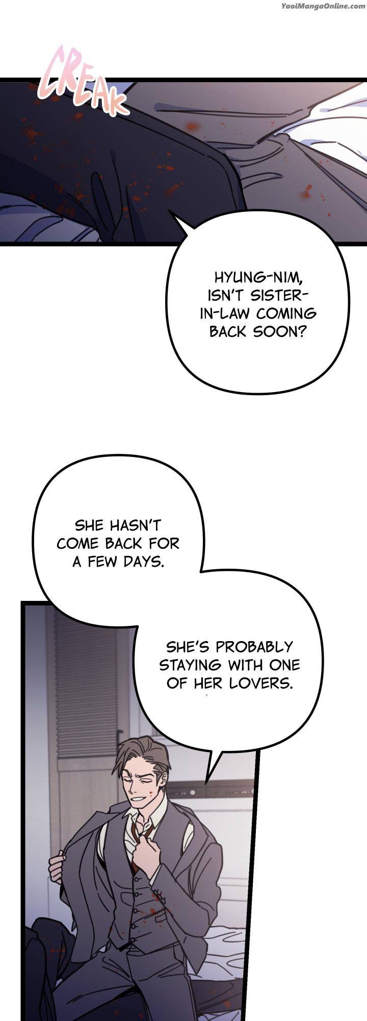 Mark-By-Solanine-Maki-Eng page 15