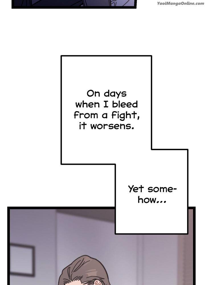Mark-By-Solanine-Maki-Eng page 16
