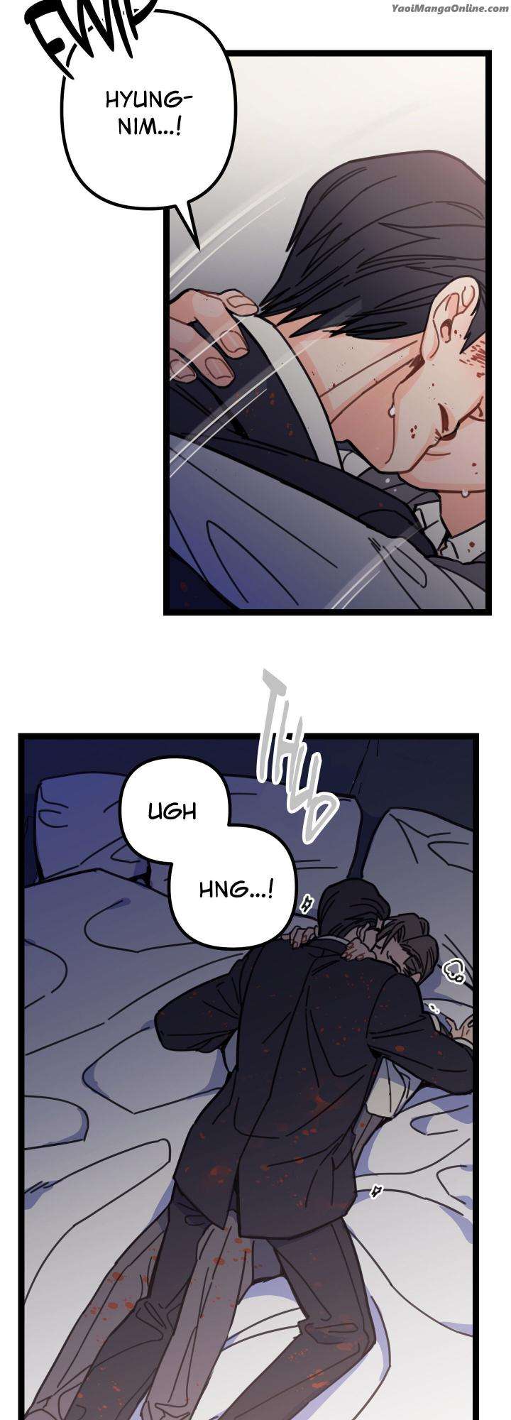 Mark-By-Solanine-Maki-Eng page 25