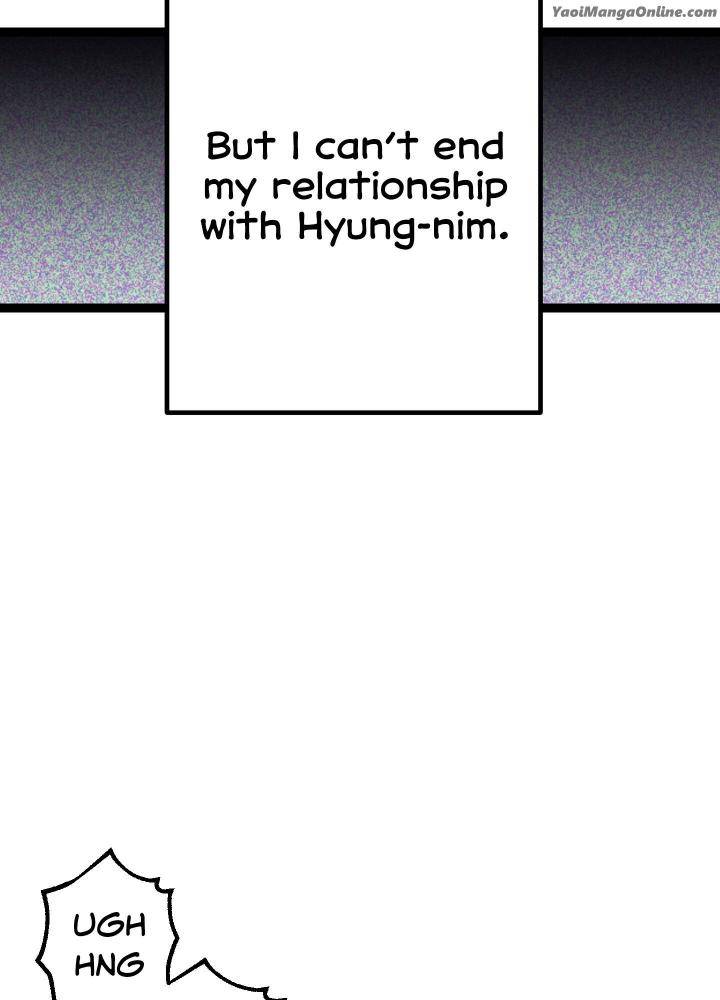 Mark-By-Solanine-Maki-Eng page 36