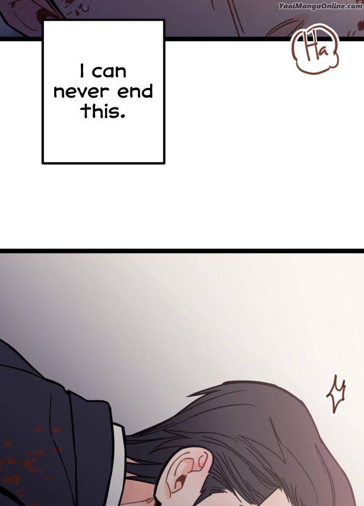 Mark-By-Solanine-Maki-Eng page 50
