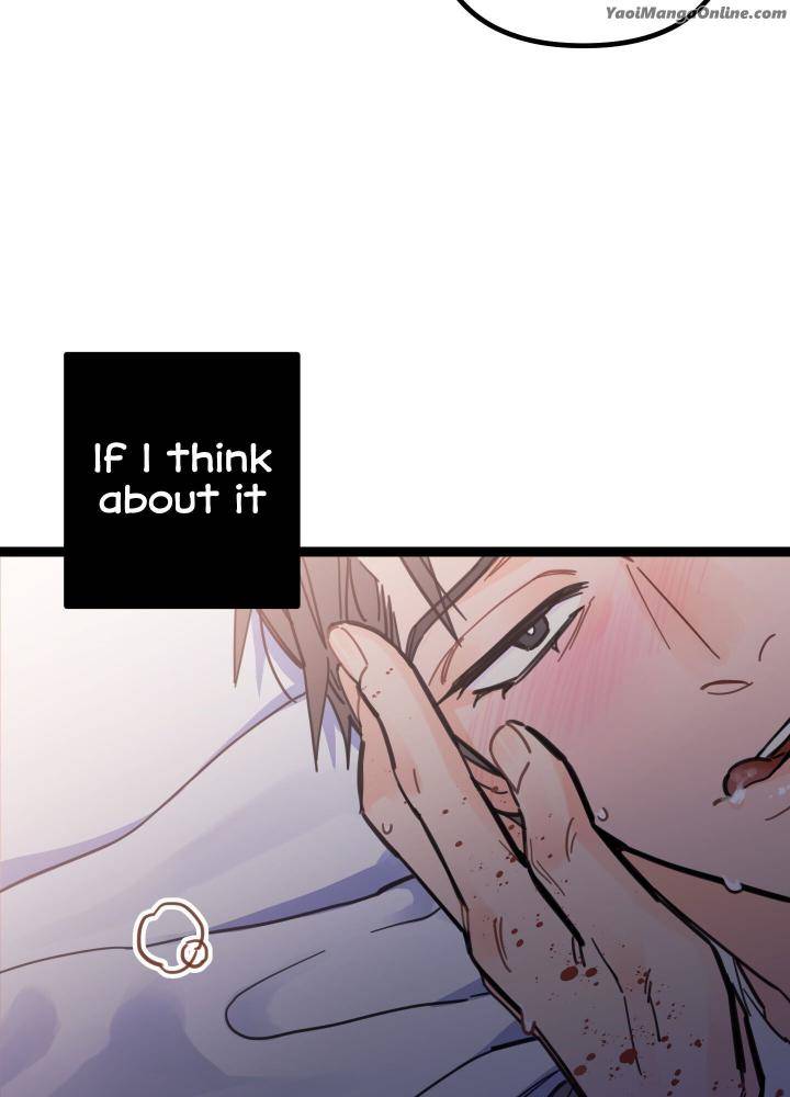 Mark-By-Solanine-Maki-Eng page 56