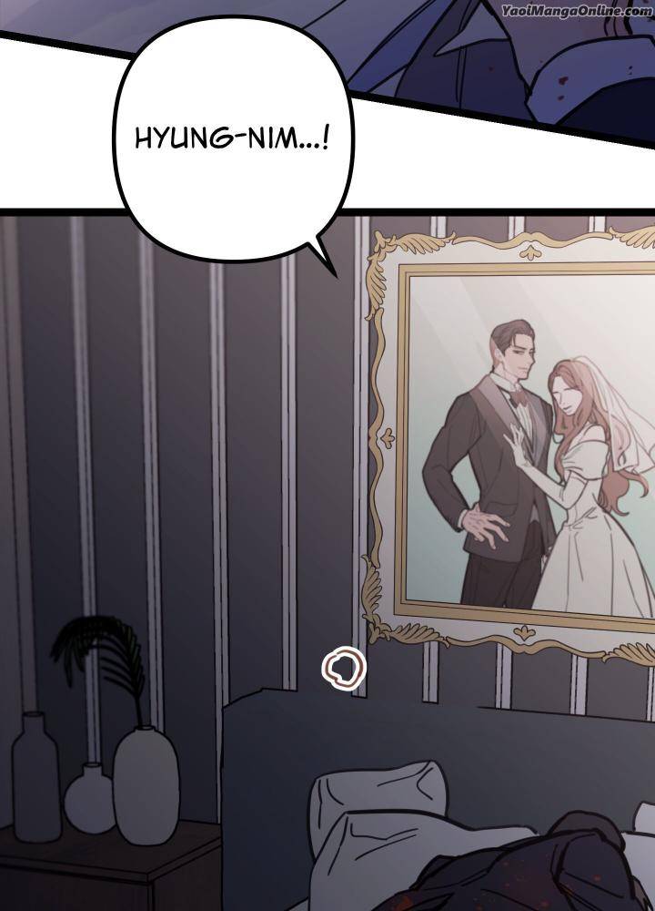 Mark-By-Solanine-Maki-Eng page 57