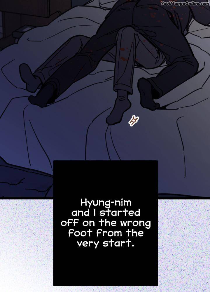Mark-By-Solanine-Maki-Eng page 58