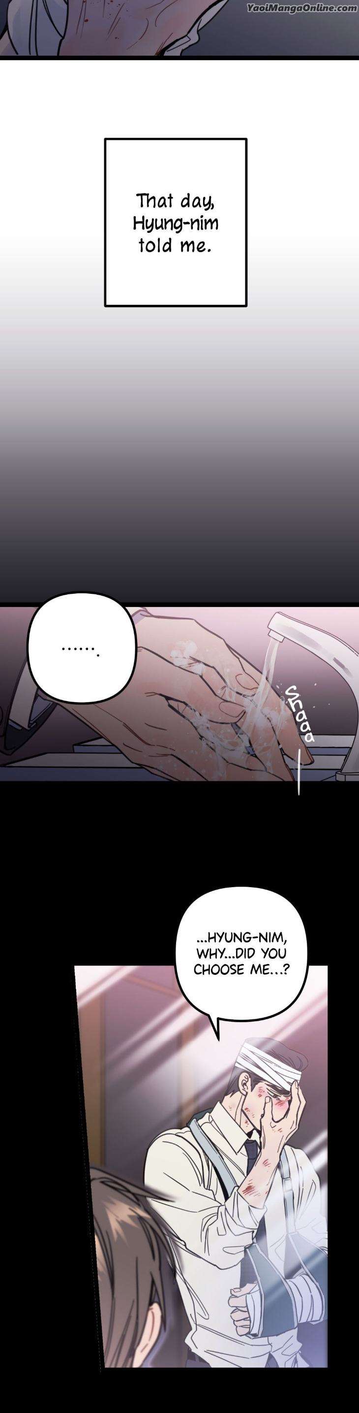 Mark-By-Solanine-Maki-Eng page 16