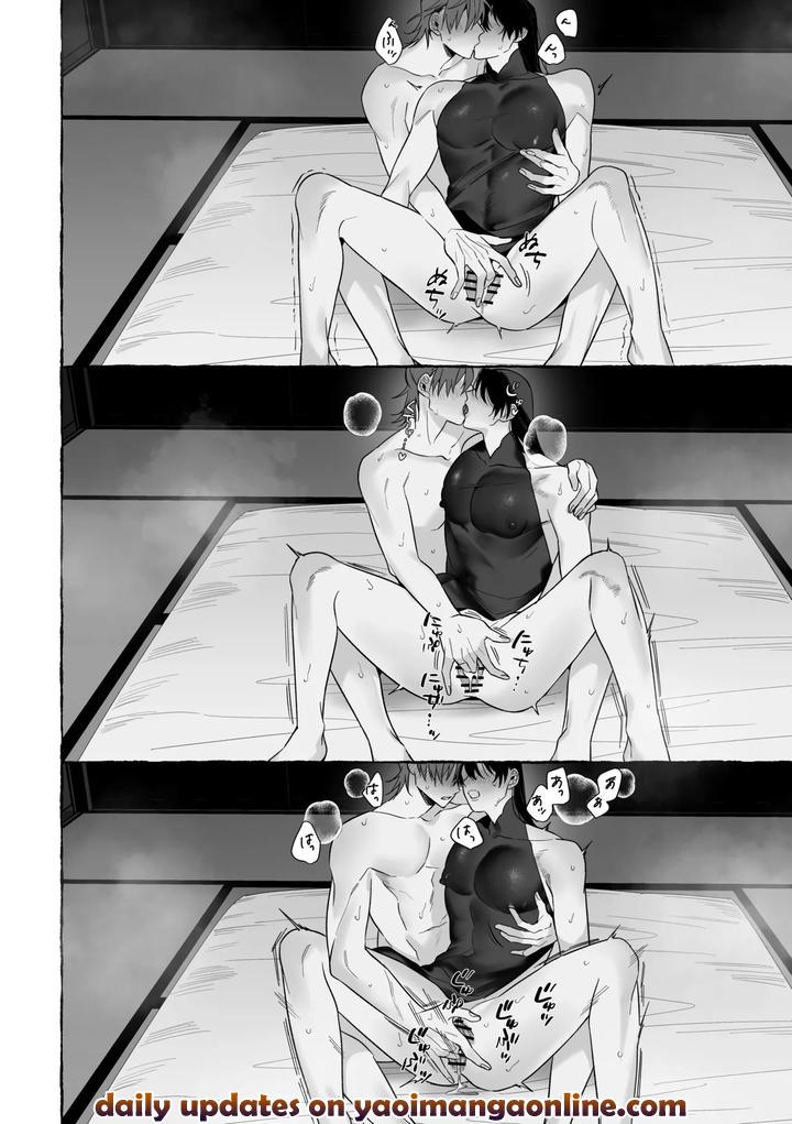 Married-To-A-Dragon-By-Saji-Jp page 66