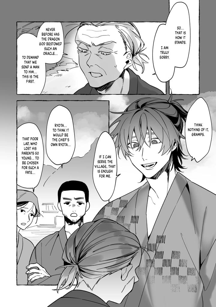 Marrying-A-Dragon-By-Saji-Street-Stall-Sansaiji-Eng page 4